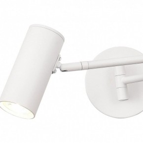 Бра EVOLUCE Zoom SLE201051-01 в Миассе - miass.mebel24.online | фото 5