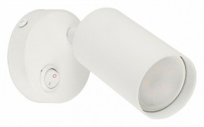 Бра Fametto Sotto UL-00009793 в Миассе - miass.mebel24.online | фото
