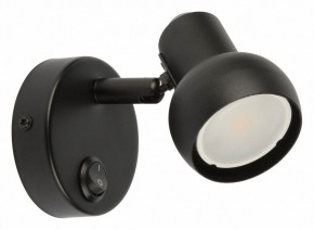 Бра Fametto Sotto UL-00009796 в Миассе - miass.mebel24.online | фото