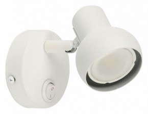 Бра Fametto Sotto UL-00009797 в Миассе - miass.mebel24.online | фото