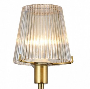Бра Favourite Copita 2778-1W в Миассе - miass.mebel24.online | фото 4