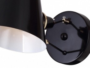 Бра Favourite Eimer 1512-1W в Миассе - miass.mebel24.online | фото 3