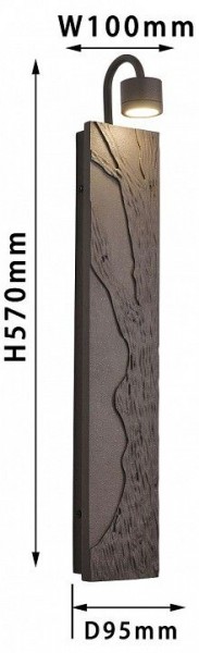 Бра Favourite Exemplum 4128-1W в Миассе - miass.mebel24.online | фото 3