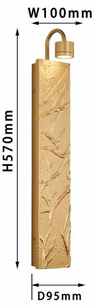 Бра Favourite Exemplum 4129-1W в Миассе - miass.mebel24.online | фото 3