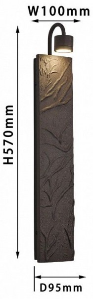 Бра Favourite Exemplum 4130-1W в Миассе - miass.mebel24.online | фото 3