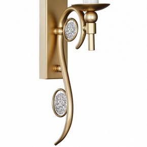 Бра Favourite Lietta 2493-1W в Миассе - miass.mebel24.online | фото 4