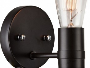 Бра Favourite Nano 1522-1W в Миассе - miass.mebel24.online | фото 2
