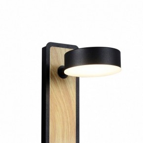 Бра Favourite Prime 2899-1W в Миассе - miass.mebel24.online | фото 2