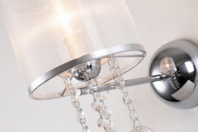 Бра Favourite Ventus 2869-1W в Миассе - miass.mebel24.online | фото 4