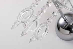 Бра Favourite Ventus 2869-1W в Миассе - miass.mebel24.online | фото 6