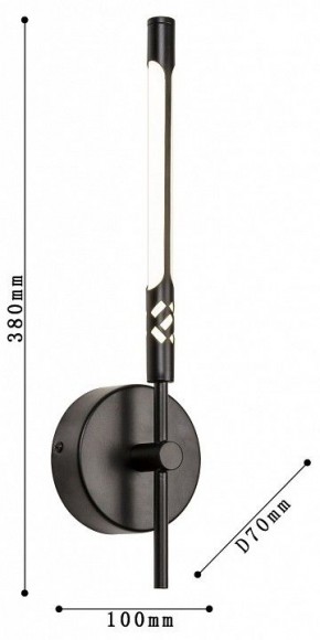 Бра Favourite Wand 4098-1W в Миассе - miass.mebel24.online | фото 3