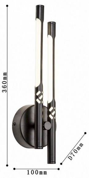 Бра Favourite Wand 4098-2W в Миассе - miass.mebel24.online | фото 3