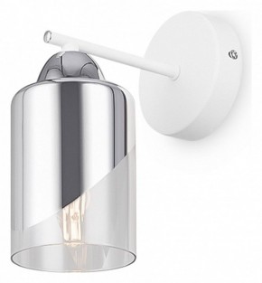 Бра Freya Dual FR5226WL-01W в Миассе - miass.mebel24.online | фото