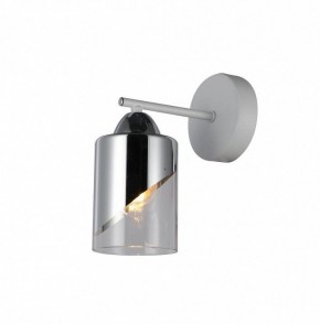Бра Freya Dual FR5226WL-01W в Миассе - miass.mebel24.online | фото 2