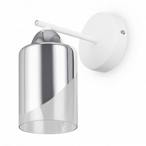 Бра Freya Dual FR5226WL-01W в Миассе - miass.mebel24.online | фото 3