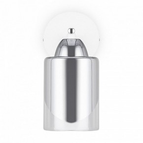 Бра Freya Dual FR5226WL-01W в Миассе - miass.mebel24.online | фото 4