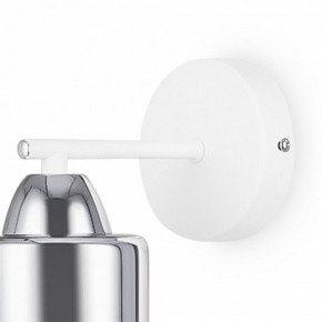 Бра Freya Dual FR5226WL-01W в Миассе - miass.mebel24.online | фото 8