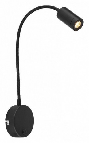 Бра Globo Milly 57311B в Миассе - miass.mebel24.online | фото