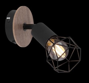 Бра Globo Xara I 54802S-1H в Миассе - miass.mebel24.online | фото 4