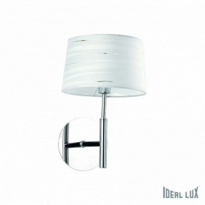 Бра Ideal Lux Isa ISA AP1 в Миассе - miass.mebel24.online | фото
