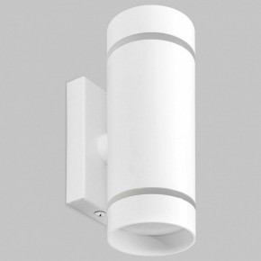 Бра Imex ARTA LED IL.0005.1602 WH в Миассе - miass.mebel24.online | фото