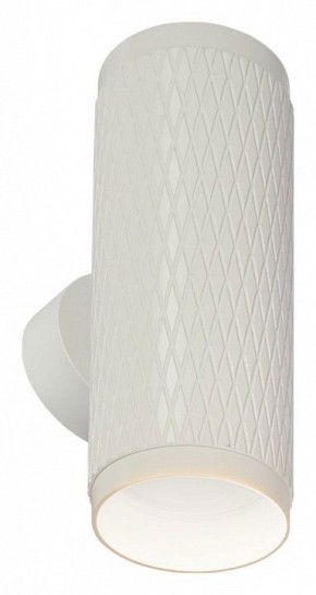 Бра Imex HAVANA IL.0005.1802 WH в Миассе - miass.mebel24.online | фото