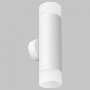 Бра Imex LEON GU10 IL.0005.4802 WH в Миассе - miass.mebel24.online | фото