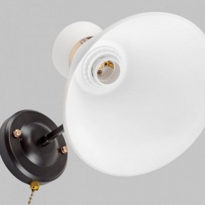 Бра Imex MD.5692 MD.5692-1-W-COFFEE+FGD в Миассе - miass.mebel24.online | фото 3