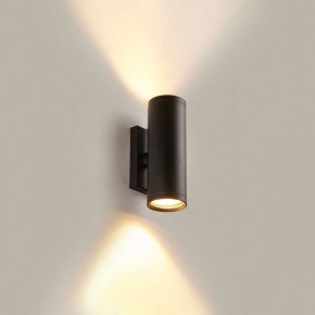 Бра Imex SIMPLE IL.0005.5200 в Миассе - miass.mebel24.online | фото 2