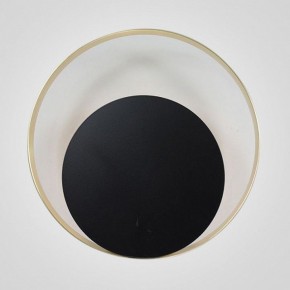 Бра Imperiumloft Tint TINT01 в Миассе - miass.mebel24.online | фото
