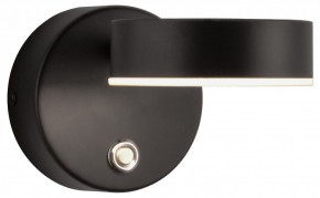 Бра Kink Light Гайли 08450W,19 в Миассе - miass.mebel24.online | фото