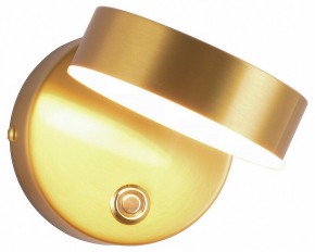 Бра Kink Light Гайли 08450W,20 в Миассе - miass.mebel24.online | фото