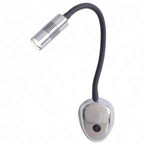 Бра LGO Texoma LSP-8179 в Миассе - miass.mebel24.online | фото