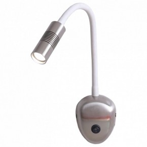 Бра LGO Texoma LSP-8180 в Миассе - miass.mebel24.online | фото