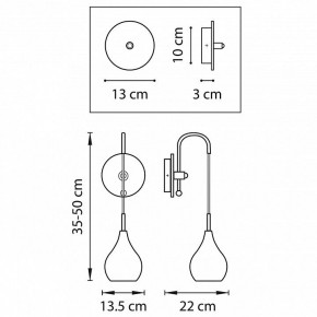 Бра Lightstar Pentola 803537 в Миассе - miass.mebel24.online | фото 3