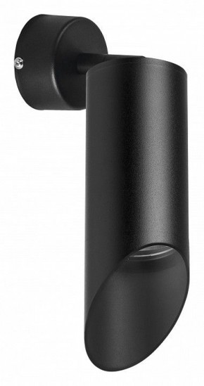 Бра Lightstar Rullo RB43737 в Миассе - miass.mebel24.online | фото