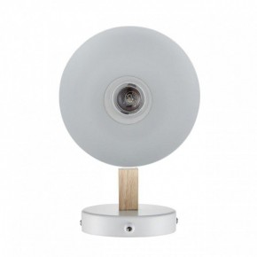 Бра Lumion Colange 8095/1W в Миассе - miass.mebel24.online | фото 4
