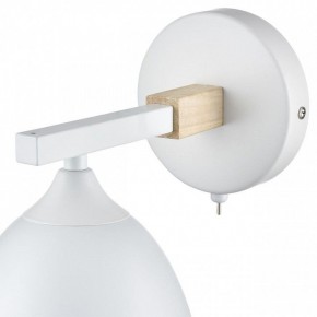 Бра Lumion Colange 8095/1W в Миассе - miass.mebel24.online | фото 7