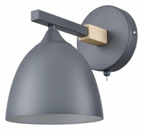 Бра Lumion Colange 8096/1W в Миассе - miass.mebel24.online | фото