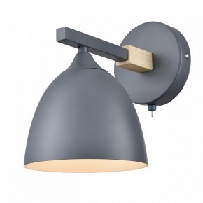 Бра Lumion Colange 8096/1W в Миассе - miass.mebel24.online | фото 2