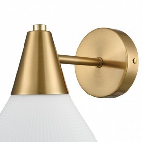 Бра Lumion Corne 8113/1W в Миассе - miass.mebel24.online | фото 8