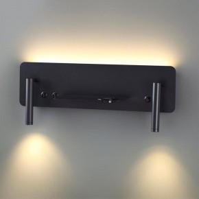 Бра Lumion Ledio 5683/10WL в Миассе - miass.mebel24.online | фото 2