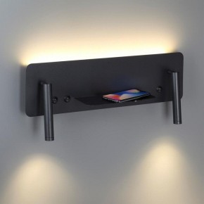 Бра Lumion Ledio 5683/10WL в Миассе - miass.mebel24.online | фото 3