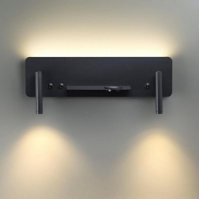 Бра Lumion Ledio 5683/10WL в Миассе - miass.mebel24.online | фото 4