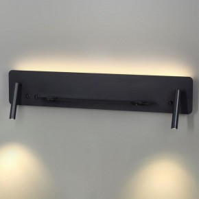 Бра Lumion Ledio 5683/17WL в Миассе - miass.mebel24.online | фото 2