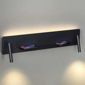 Бра Lumion Ledio 5683/17WL в Миассе - miass.mebel24.online | фото 3