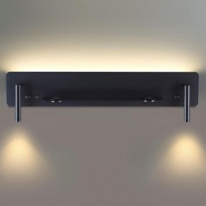 Бра Lumion Ledio 5683/17WL в Миассе - miass.mebel24.online | фото 4
