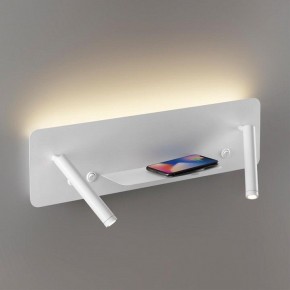 Бра Lumion Ledio 5684/10WL в Миассе - miass.mebel24.online | фото 3