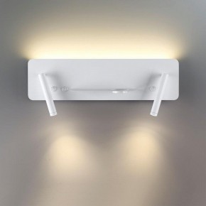 Бра Lumion Ledio 5684/10WL в Миассе - miass.mebel24.online | фото 4