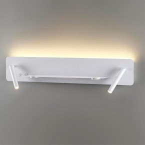 Бра Lumion Ledio 5684/17WL в Миассе - miass.mebel24.online | фото 2